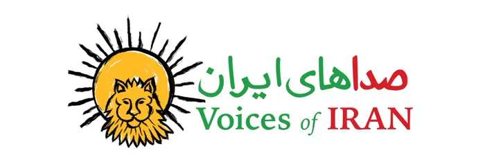 Voices of Iran · صداهای ایران